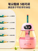 外星人自动削笔机 商品缩略图3