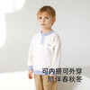 英氏儿童长袖T恤春秋圆套领头衫男童休闲打底衫25新款YRTAJ1R012A 商品缩略图2