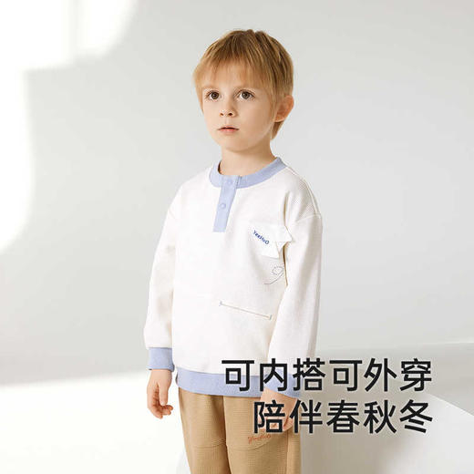 英氏儿童长袖T恤春秋圆套领头衫男童休闲打底衫25新款YRTAJ1R012A 商品图2