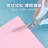 【广博】儿童剪刀安全手工小剪刀宝宝不易伤手幼儿园美工便携圆头剪刀 商品缩略图3