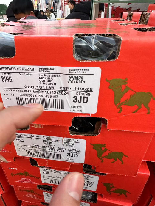 金牛纯冰3J黑车厘子🎁 商品图1