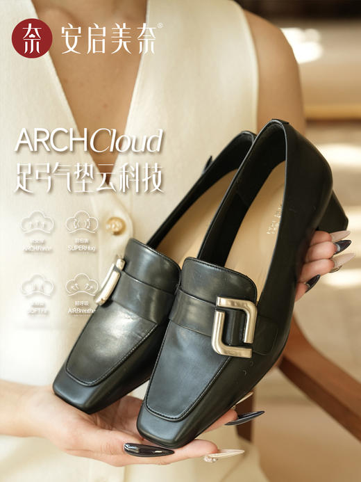 ARCHCONTACT安启美奈气垫云胎牛皮法式英伦风粗跟小皮鞋53011 商品图2