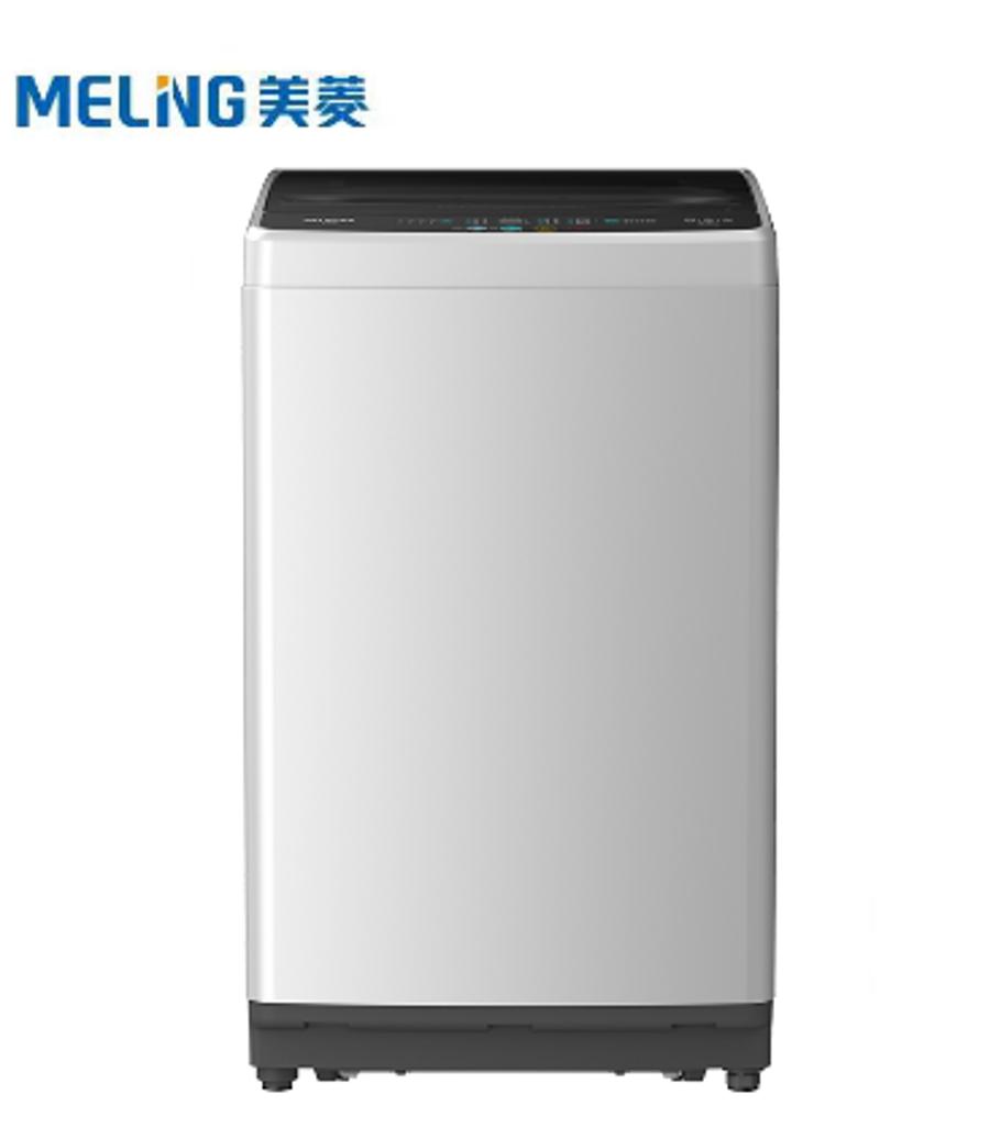 美菱Y2B90洗衣机