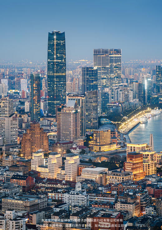 【泊心拈花湾】 华东五市+4大夜景双飞6日游 商品图1