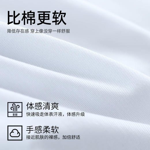 【3条装】熳洁儿 女士内裤人棉中高腰蕾丝拼接甜美含桑蚕丝底档25262105 商品图3