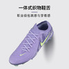 NIKE/耐克 PHANTOM GX II ELITE FG NU1 高端 PHANTOM GX 2 低帮FG足球鞋 NU1配色 HF1597-500 商品缩略图3