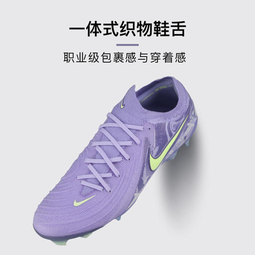 NIKE/耐克 PHANTOM GX II ELITE FG NU1 高端 PHANTOM GX 2 低帮FG足球鞋 NU1配色 HF1597-500 商品图3