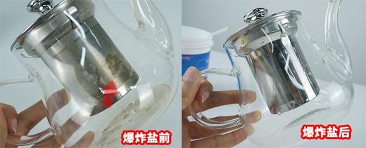 【泉日记多功能爆炸盐+衣物清洁爆炸盐】新升级第四代抑菌除螨去污渍 商品图6