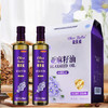 欧贝拉（Oleo Bella）亚麻籽油500ml*2礼盒装 食用油  企业福利年货礼盒团购 礼品 送礼 /粮油调味 /食用油 /亚麻籽油/火麻油 商品缩略图2