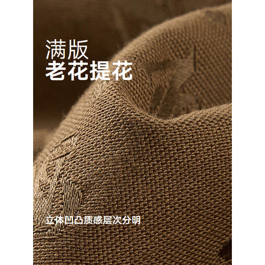 GXG男装 时尚满印提花翻领夹克男休闲宽松夹克外套上衣24秋季热卖 商品图4