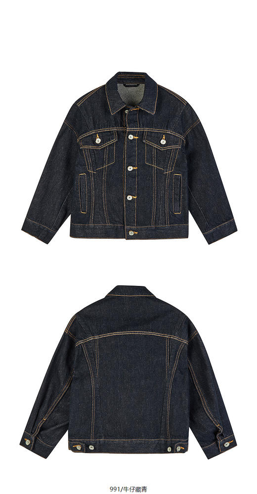 jnby   25年春款  牛仔夹克  1P2611140 商品图6