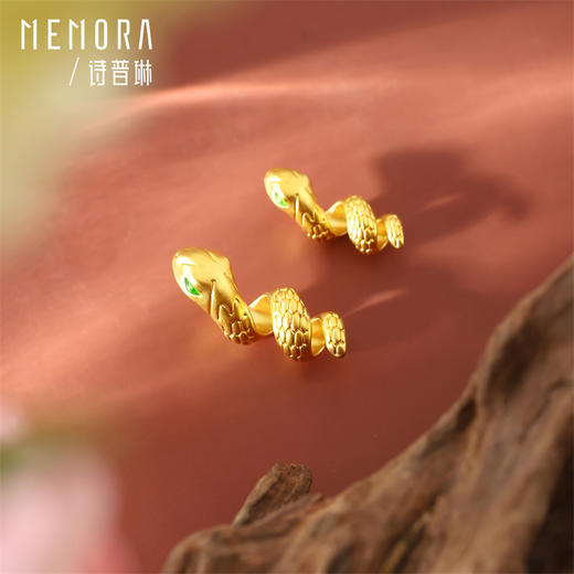 卷卷蛇 金蛇腾飞 灵蛇献瑞系列足金蛇转运珠国潮中国风黄金生肖蛇宝宝礼物MEMORA诗普琳HP838801 商品图8