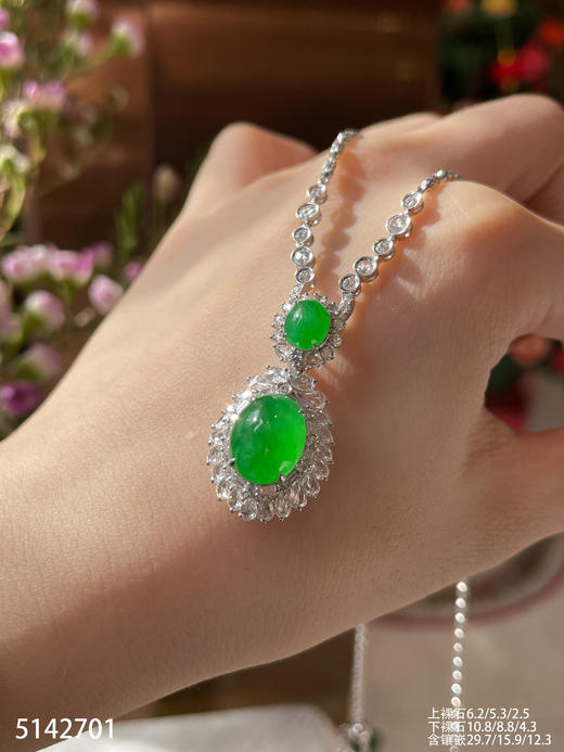 5142701，蛋面吊坠。具体价格微信咨询 商品图3