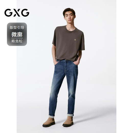 GXG男装 多色撞色点缀时尚圆领短袖T恤男士   秋季热卖G24X443115 商品图1