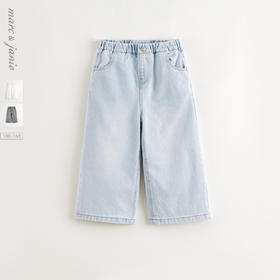 马克珍妮女童时尚百搭纯棉阔腿牛仔裤2025年春装新款250276