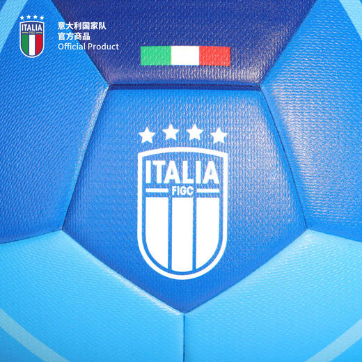 【官方正版】意大利国家队 | 渐变足球标准5号实战球收藏礼物 商品图2