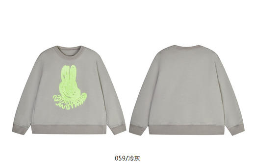 jnby   25年春款  套头卫衣   1P1411660 商品图11