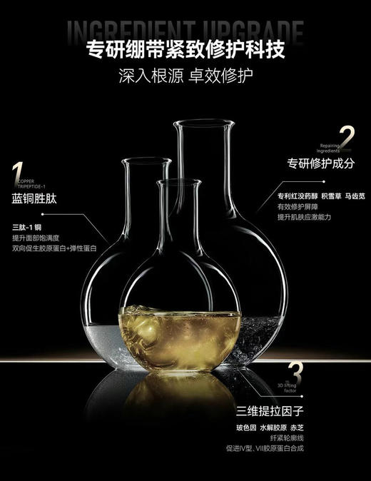 胖东来同款 Sudee/素玳 白/灰/黑 绷带面膜 （5片/盒） 商品图7