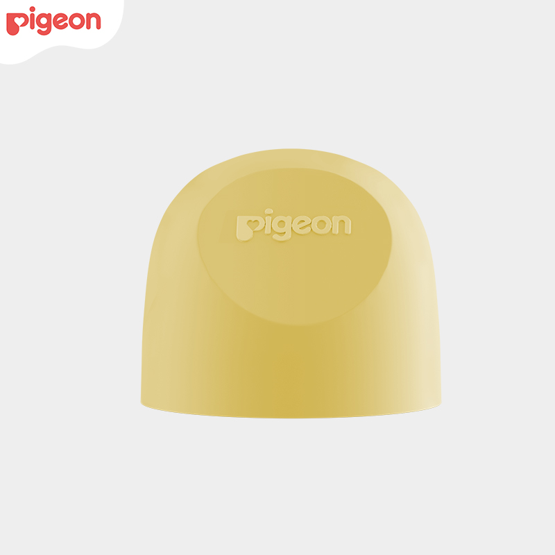 【官方自营】PIGEON/贝亲自然实感Ⅲ宽口径奶瓶盖-茉莉黄
