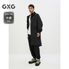 GXG男装 黑色户外风简约时尚宽松连帽风衣外套男士 24年秋季热卖 商品缩略图1