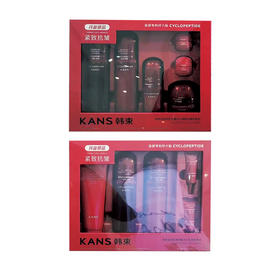 韩束多肽胶原弹嫩臻享套组(红蛮腰环六肽)