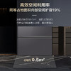 海尔（Haier）500升法式多门和景系列594mm超薄零嵌阻氧干湿分储风冷无霜一级双变频WIFI智控家用冰箱 500升超薄零嵌+黑金净化+阻氧干湿分储 商品缩略图2