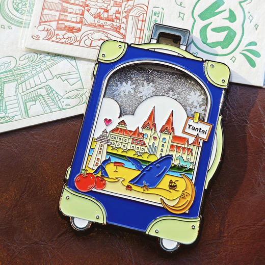 钟书阁烟台冰箱贴旅行箱流沙地图形旅游打卡礼物系列 商品图0