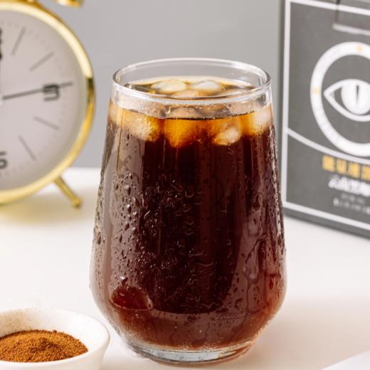 能量速溶型云南黑咖啡 2盒装（2克/条，30条/盒一共60条） 商品图6