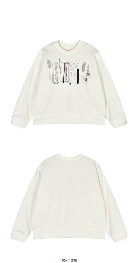 jnby   25年春款  套头卫衣   1P2411590 商品图12