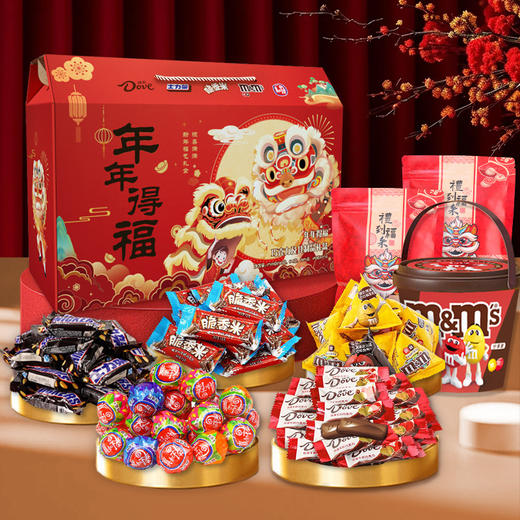 【年年得福，诚意满满】德芙牛奶巧克力礼盒 脆香米新年礼物 零食年货 员工福利食品团购-QQ 商品图0