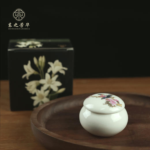 木质香味保健香膏  三款可选 商品图11