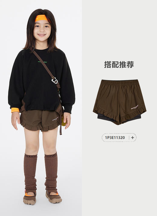 jnby   25年春款  套头卫衣  1P1412110 商品图4