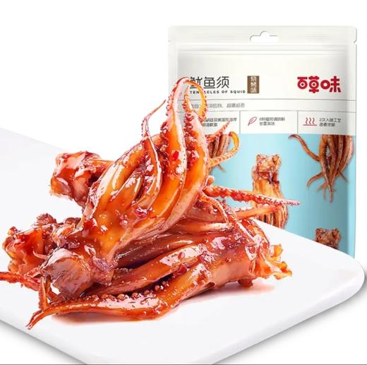 百草味鱿鱼须烧烤味80g 商品图0