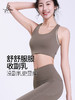 梵美人 F3081 瑜伽文胸 莱卡云柔 一体胸垫 商品缩略图2