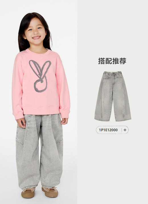 jnby   25年春款  套头卫衣   1P1411660 商品图6