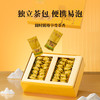 八马茶业｜ 福建乌龙茶小清新三星五星·安溪铁观音240g 商品缩略图4
