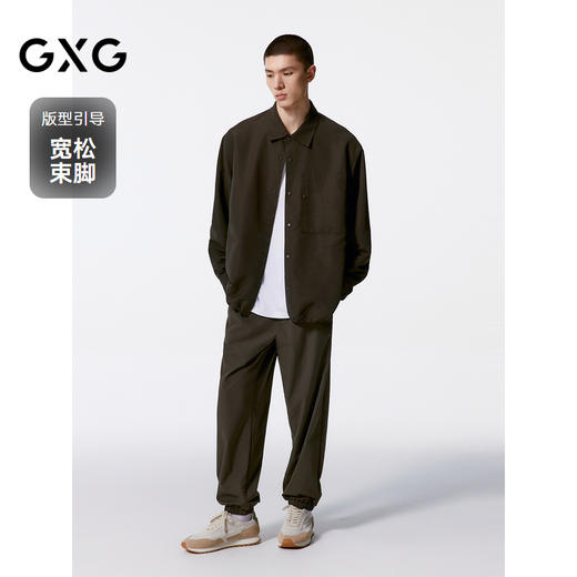GXG男装 咖色宽松束脚裤透气男休闲裤 24年秋G24X023056 商品图1