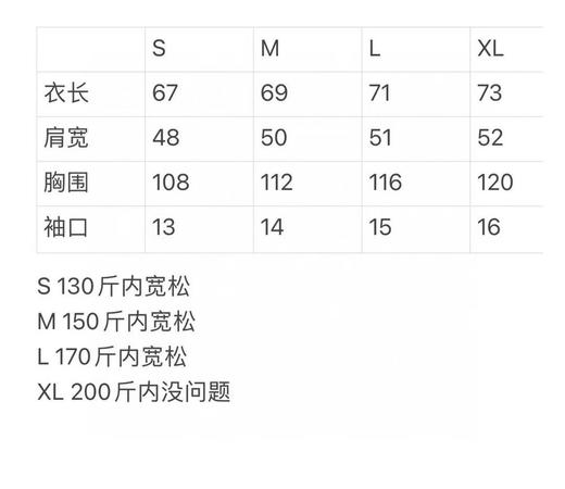 原单正品日本潮牌Kapital 笑脸tee  情侣款，OS宽松款，尺码S-XL 商品图14