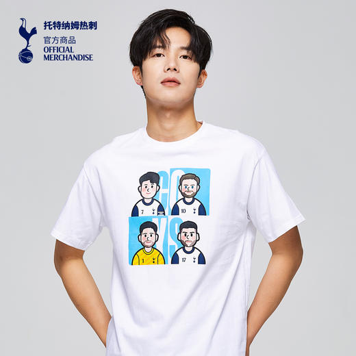 【官方正版】托特纳姆热刺俱乐部 | 卡通球员T恤球迷运动短袖 商品图2