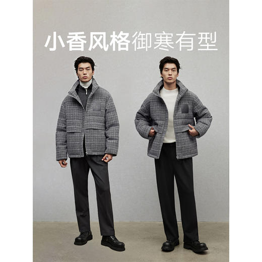 GXG男装 仿毛呢面料羽绒服男通勤休闲小香风面包服外套 24冬热卖 商品图3