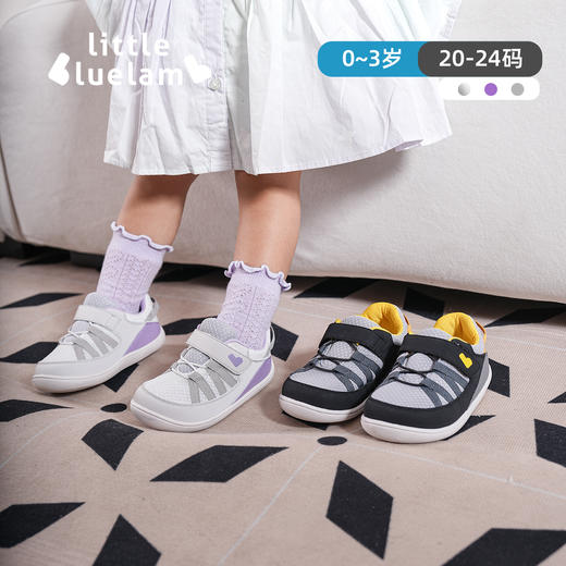TY 【婴童赤足学步鞋】小蓝羊童鞋2025春季新款婴儿防滑软底透气网鞋宝宝儿童学步鞋-小飞燕 商品图3