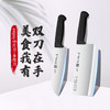 【仅自提】6920762511443 双立人ZWILLING 【轻盈锋利】优质不锈钢两件套家用多用刀中片刀刀具菜刀套装 商品缩略图0