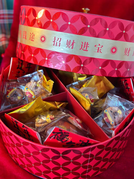 喜至福来礼盒 商品图1