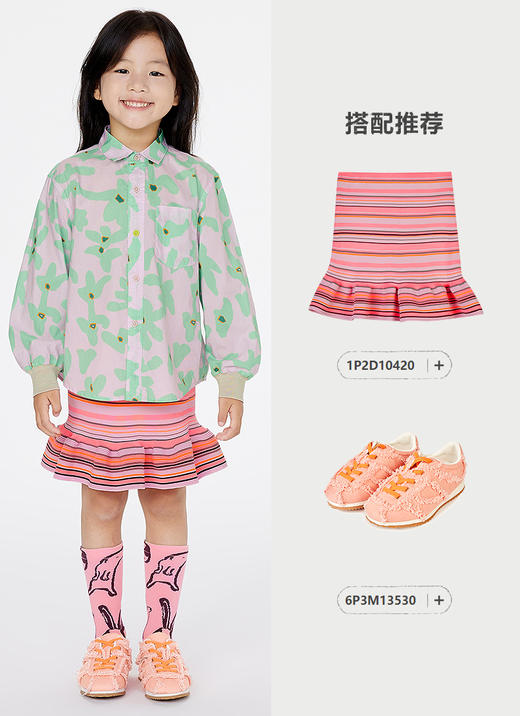 jnby   25年春款  长袖衬衣  1P2210140 商品图9