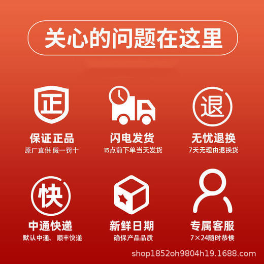 【情人节好礼！至臻心意，甜蜜相伴】费列罗巧克力礼盒装 婚庆喜糖伴手礼 生日情人节 新年礼物零食-QB 商品图1