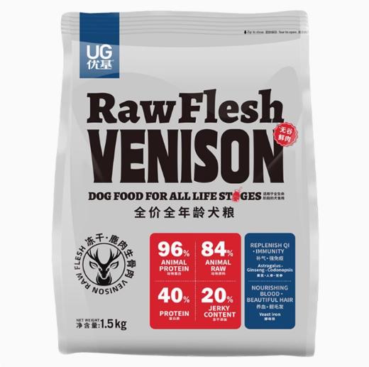 UG优基鹿肉冻干狗粮 商品图1