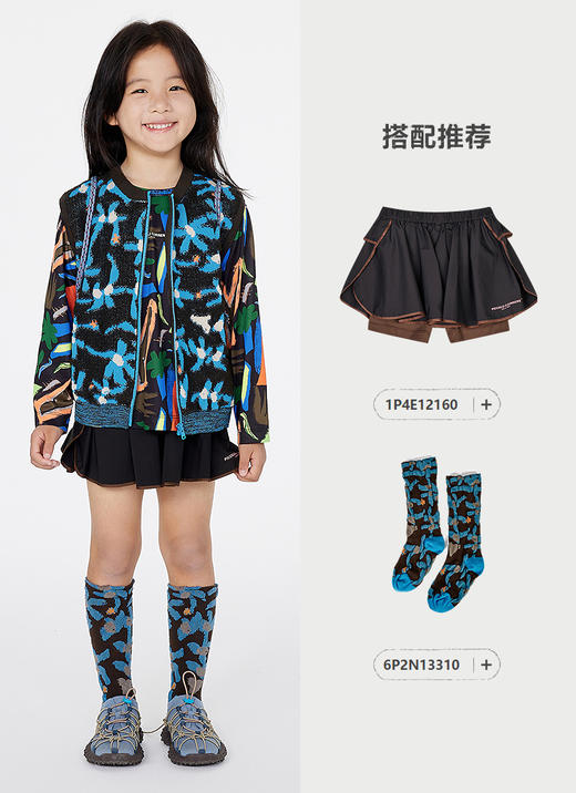 jnby   25年春款   针织背心  1P2312130 商品图5