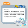 B.Duck小黄鸭童鞋春秋儿童运动鞋24-30 B1686807 商品缩略图5
