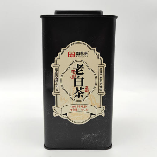 鼎茗荟丨老白茶 寿眉 福鼎白茶 2012年原料 100g 商品图5