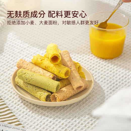 原豆复兴鹰嘴豆植物蛋白卷  无麸质 无奶蛋  植物基 商品图3